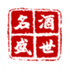 名酒盛世app